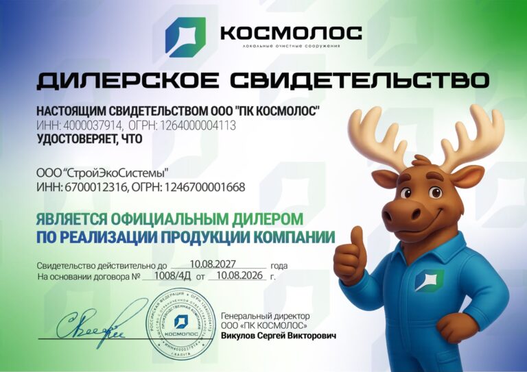 WhatsApp Image 2026-09-09 at 11.55.35